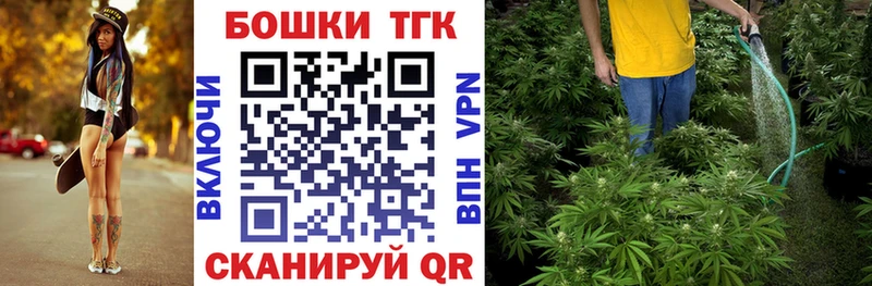 Купить наркоту Луховицы APVP АМФ ГАШИШ Мефедрон Бошки Шишки COCAIN