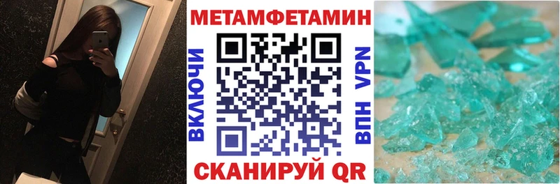 АМФ Розовый  Луховицы 