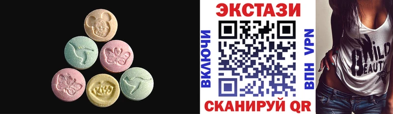 ЭКСТАЗИ Punisher  Луховицы 