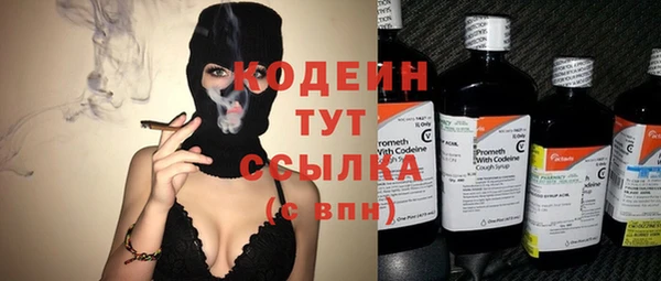 СК Белокуриха