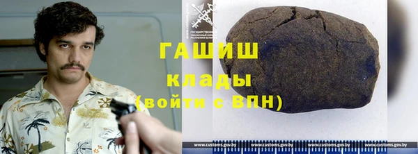 прущий лед Беломорск