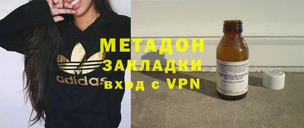 прущий лед Беломорск