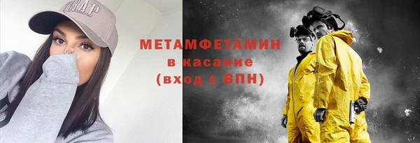 apvp Белоозёрский