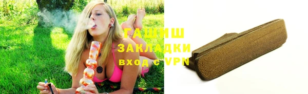 прущий лед Беломорск