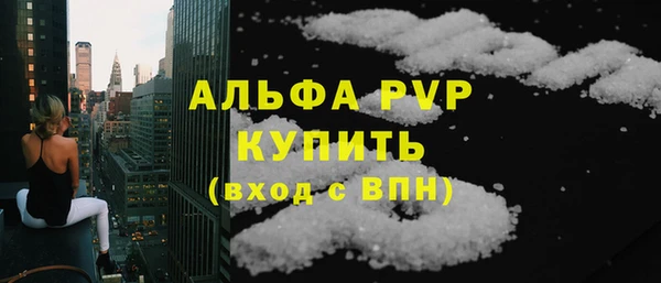 прущий лед Беломорск