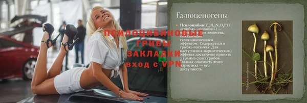 apvp Белоозёрский
