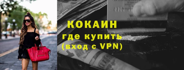 apvp Белоозёрский