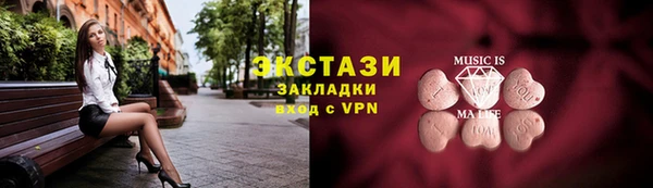 СК Белокуриха
