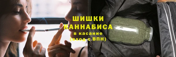 прущий лед Беломорск