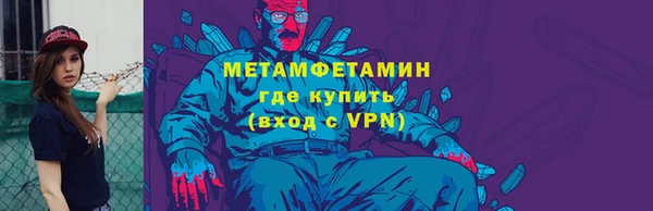 apvp Белоозёрский
