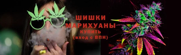 прущий лед Беломорск