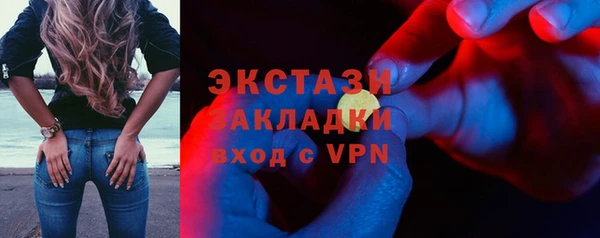 СК Белокуриха