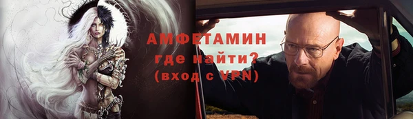 СК Белокуриха