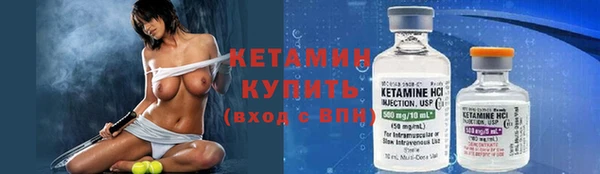 apvp Белоозёрский