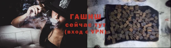 apvp Белоозёрский