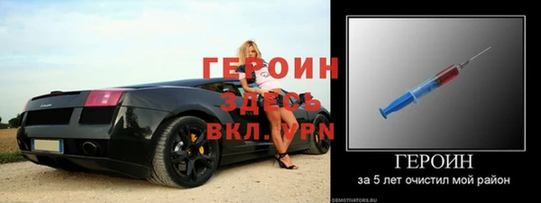 apvp Белоозёрский