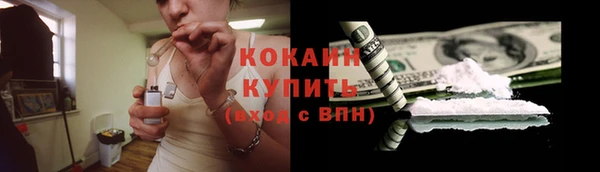 прущий лед Беломорск