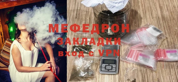 прущий лед Беломорск