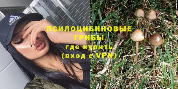 прущий лед Беломорск