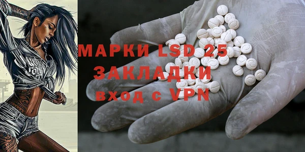 apvp Белоозёрский