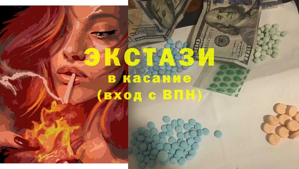 apvp Белоозёрский