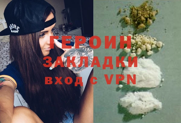 apvp Белоозёрский