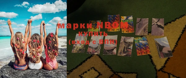 прущий лед Беломорск