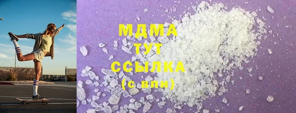 прущий лед Беломорск