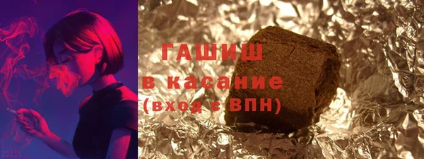 СК Белокуриха