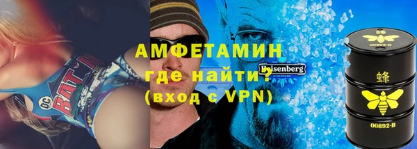 apvp Белоозёрский
