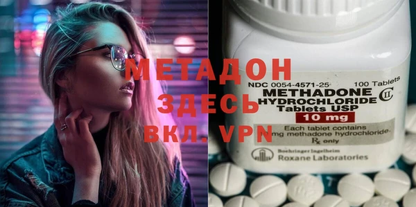 apvp Белоозёрский