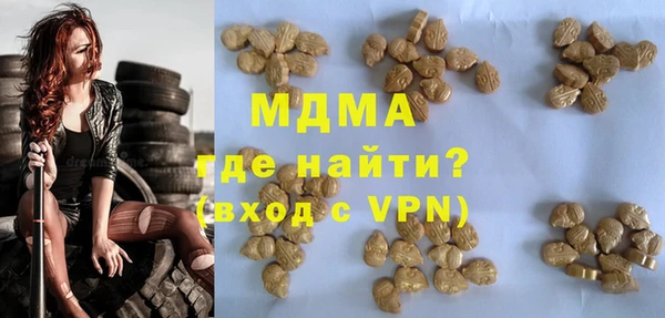 СК Белокуриха