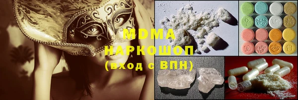 apvp Белоозёрский