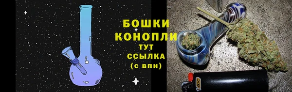 apvp Белоозёрский