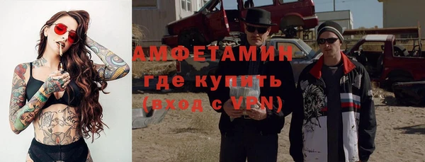 прущий лед Беломорск