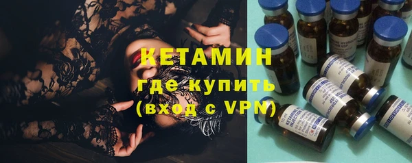 прущий лед Беломорск