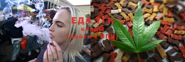 apvp Белоозёрский