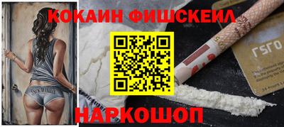 прущие крисы Кинель