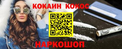 прущие крисы Кинель