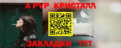 не бодяженный Кимры