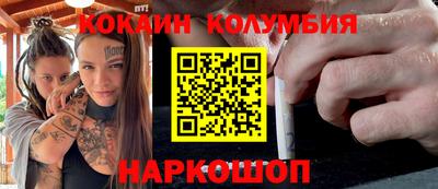 бутират Кингисепп