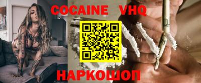 прущие крисы Кинель