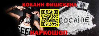 прущие крисы Кинель