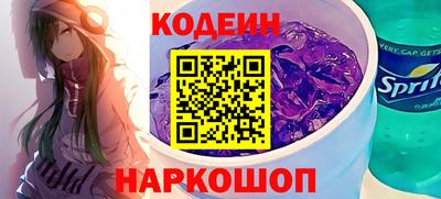 не бодяженный Кимры