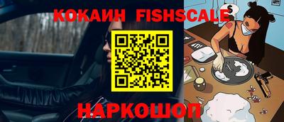 не бодяженный Кимры