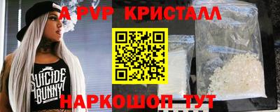 не бодяженный Кимры