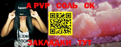 не бодяженный Кимры