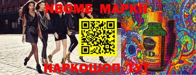 прущие крисы Кинель