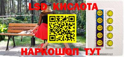 не бодяженный Кимры