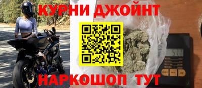 не бодяженный Кимры
